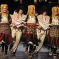 Од злата јабука