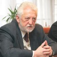 Антологија песника