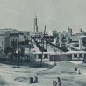 Агора