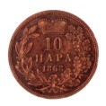 Српски новац у Бриселу