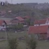Енциклопедија за радознале