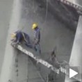 Не сеци грану на којој седиш
