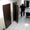Бекство "из освете"