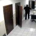 Бекство "из освете"