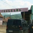 Сигурније у задрузи