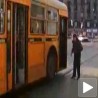 Јавни превоз