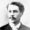 Аутограм