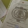 Школа талентованих ученика