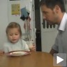 Тата чаробњак