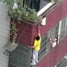 Херој из комшилука