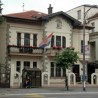 Каменицом на Амбасаду Хрватске