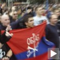 Уставни суд забранио "Образ"