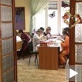 Наша посебна кућа