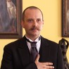 Ђорђе Вајферт