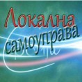 Чекају договор у републичком парламенту