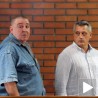 Затвор за бивше челнике ДБ-а