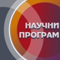 Ћелија