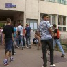Двојка за 300 евра