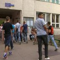 Двојка за 300 евра