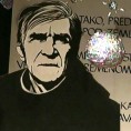 Меморијал Мике Антића