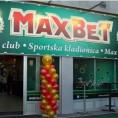 Власнику "Макс Бета" одузета имовина