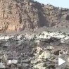 Буђење вулкана