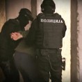 Увиђај