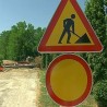 Возачи, пазите на путаре