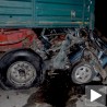 Седморо погинуло у саобраћајној несрећи