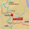 Несрећа код Сенте