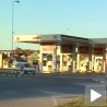 Заустављено цурење гаса у Чачку