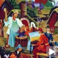 Ковачица, центар наивне уметности