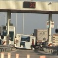 Удес на наплатној рампи