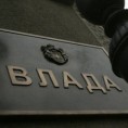 Таласање - Пусти причу