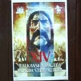 Балканска престоница стрипа