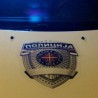 Кривична пријава против челника "Комуне"