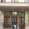 Говори да бих те видео - документарни програм