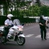 Увиђај