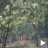 Пожар захватио заосталу касетну муницију