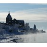 Милан Суботић: Сибир на руским менталним мапама