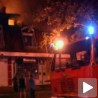 Пожар у Панчеву