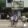 Нова власт, стари приоритети