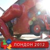 „Дабл склекер“