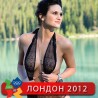 И позира и јури медаље