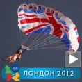 „Тајни агент 002.“ 
