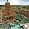 Шетња кроз три-де Београд