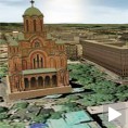 Шетња кроз три-де Београд