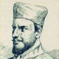 Висине