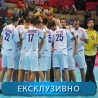 Рукомет: Србија - Хрватска
