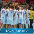 Рукомет: Србија - Хрватска